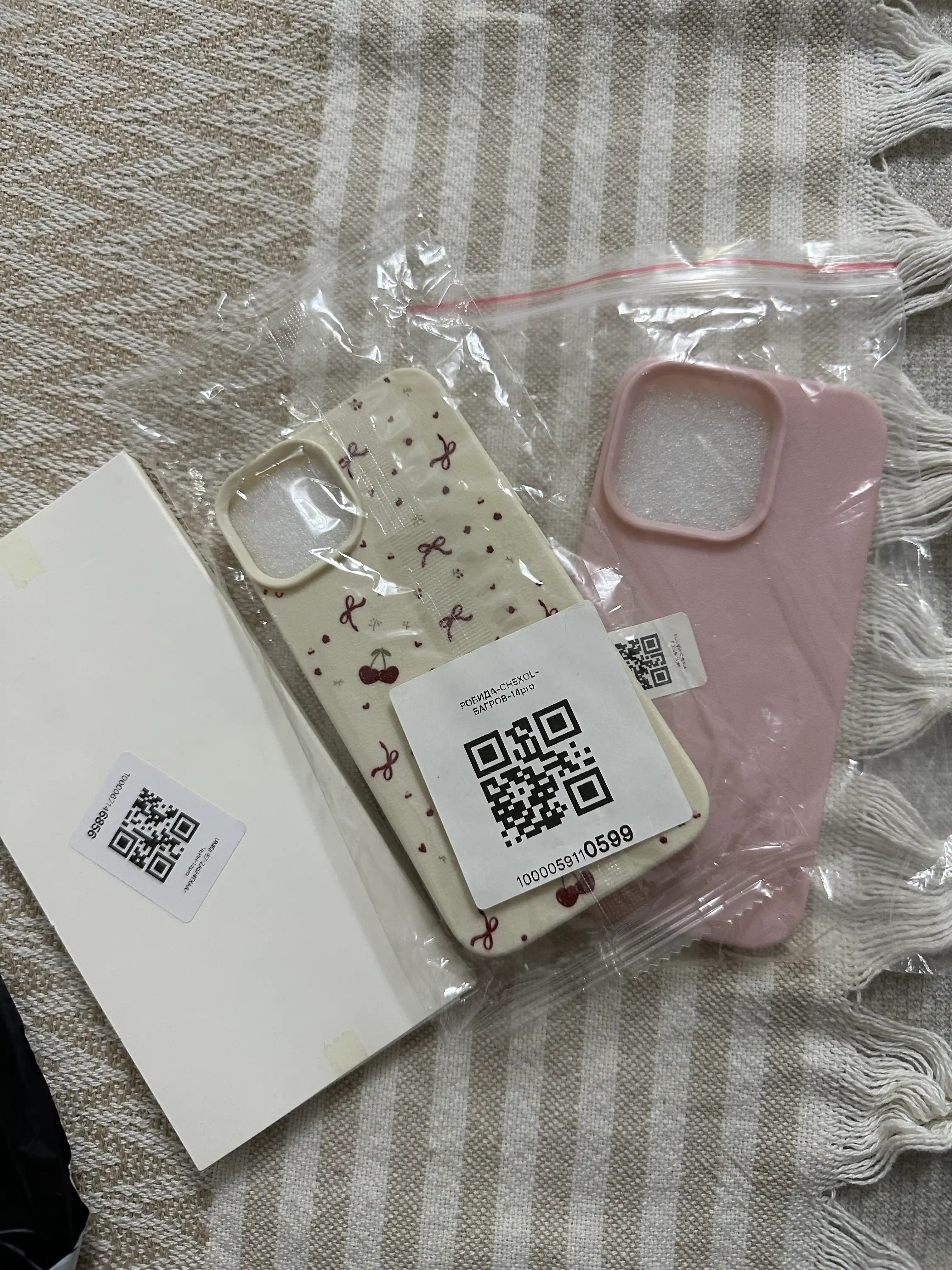 Чехлы для iPhone 14 Pro Max, iPhone 14, iPhone 14 Pro, iPhone 13, iPhone 13 Pro