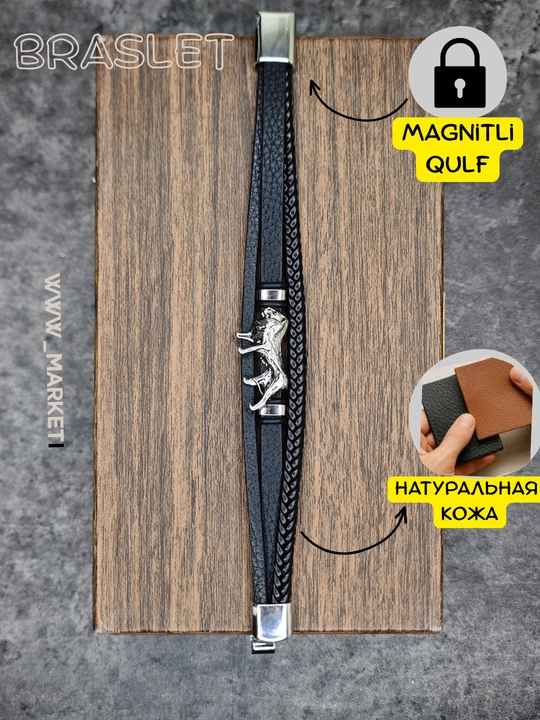 Erkaklar bilaguzugi, qo‘l uchun - 