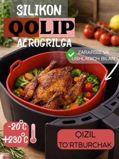 Qizil