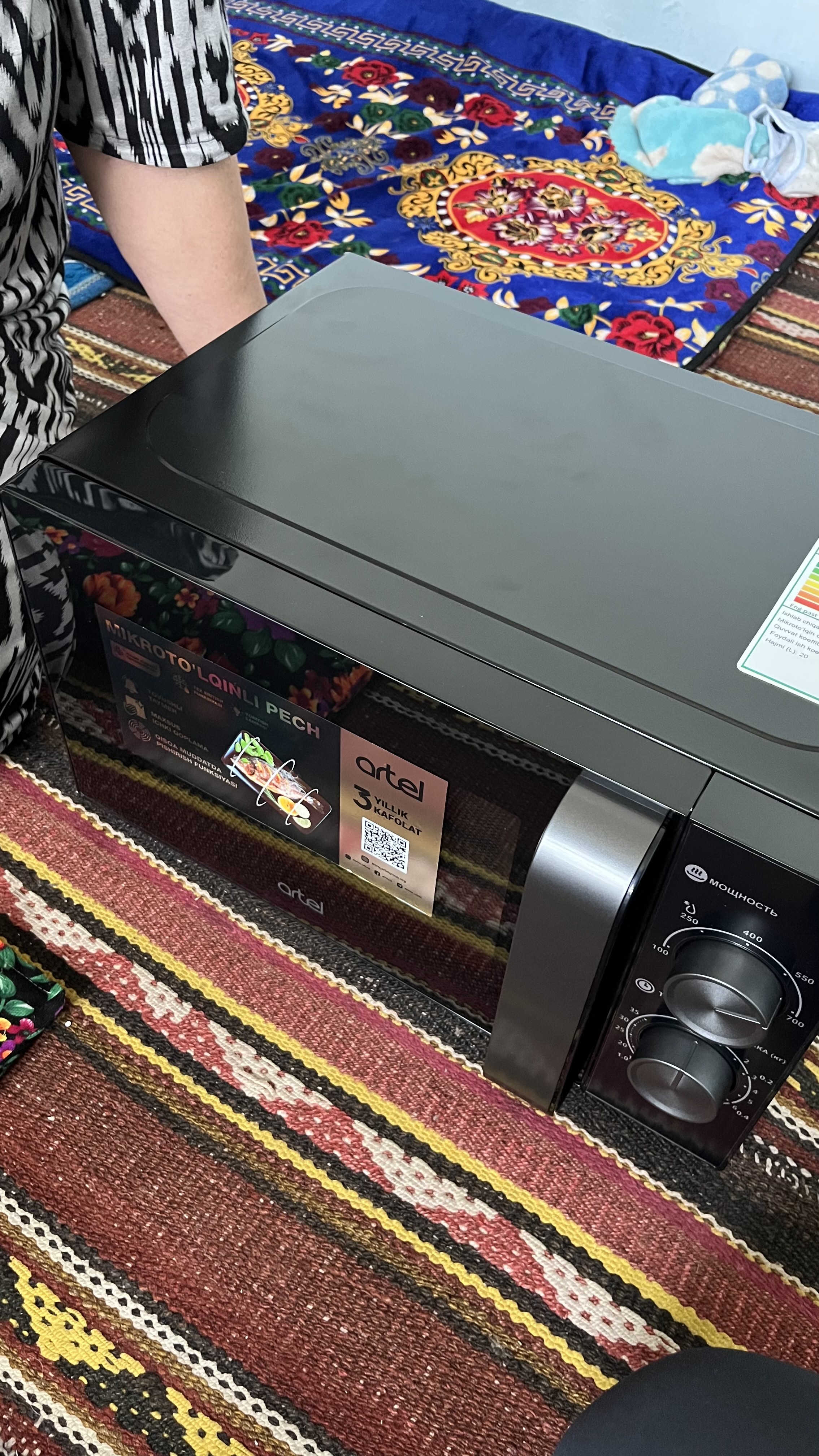 Микроволновая печь Artel MM20S01 700 Вт, механическая
