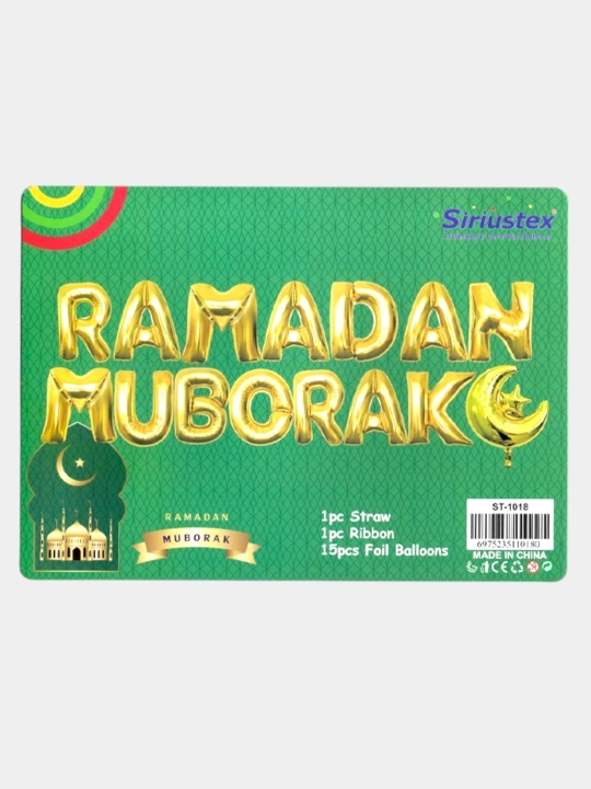 Ramazon Muborak yozuvli folgali havo sharlar, Eid Mubarak bezak, Ramazon bezaklari