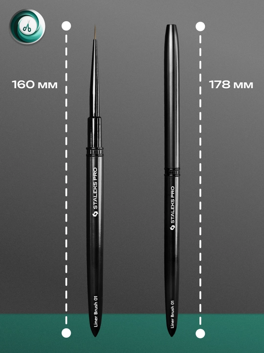 STALEKS EXPERT layner cho‘tkasi, kengligi 1 mm, uzunligi 7 mm