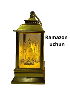 Золотой