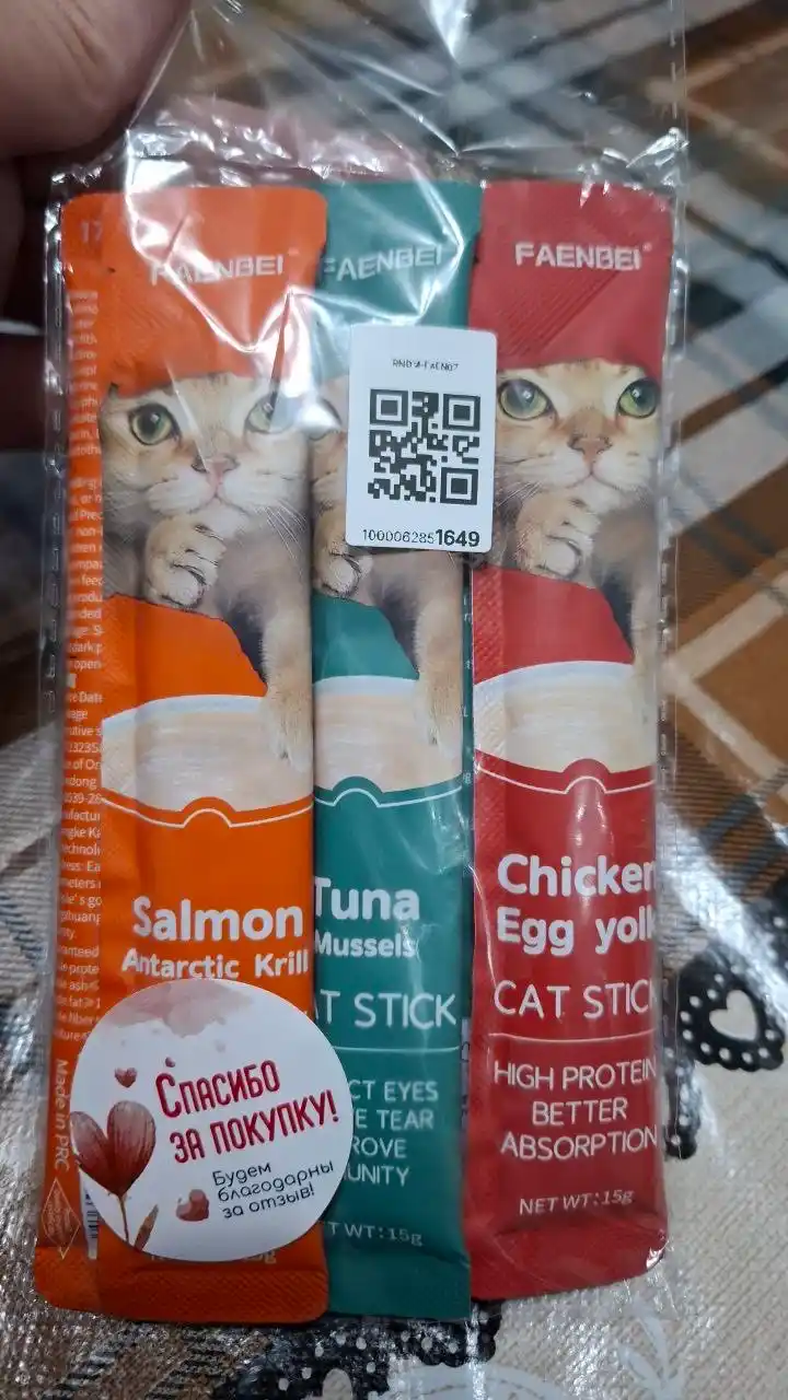 Лакомство для кошек Faenbei "Pet Snaks", ассорти из 3 вкусов