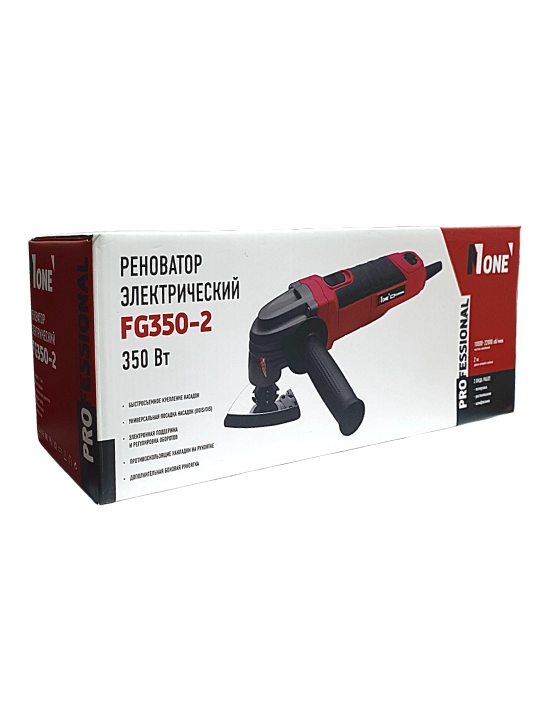 Renovator, ko'p funktsiyali asbob NUMBER ONE FG350-2, 350 Vt, 10000-20000 ayl/min