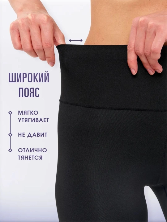 Велосипедки женские для фитнеса и спорта, женские спортивные шорты