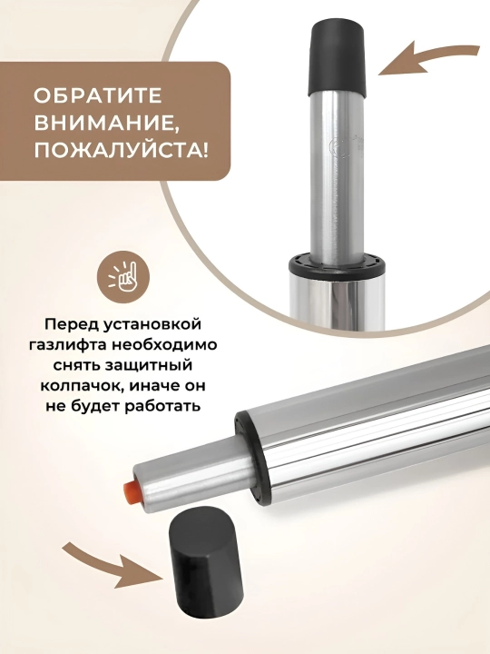 Барный стул регулируемый, мягкий велюр