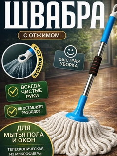Белый