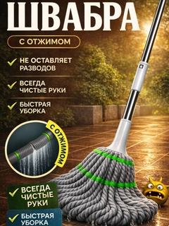 Серый