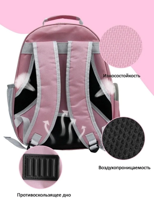 Переноска для кошек  42x30x28 cм,  для домашних животных