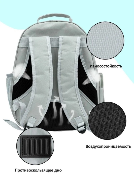 Переноска для кошек  42x30x28 cм,  для домашних животных