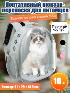 Серебряный