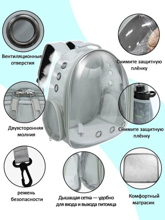 Переноска для кошек  42x30x28 cм,  для домашних животных