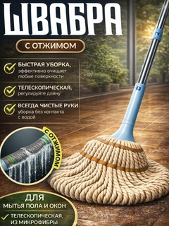 Бежевый