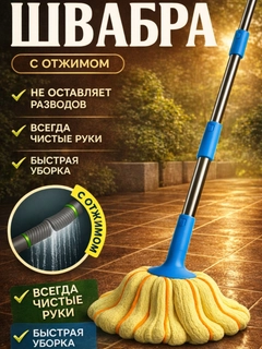 Светло-жёлтый