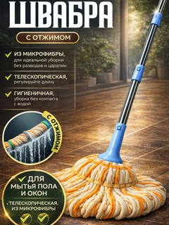 Лимонный