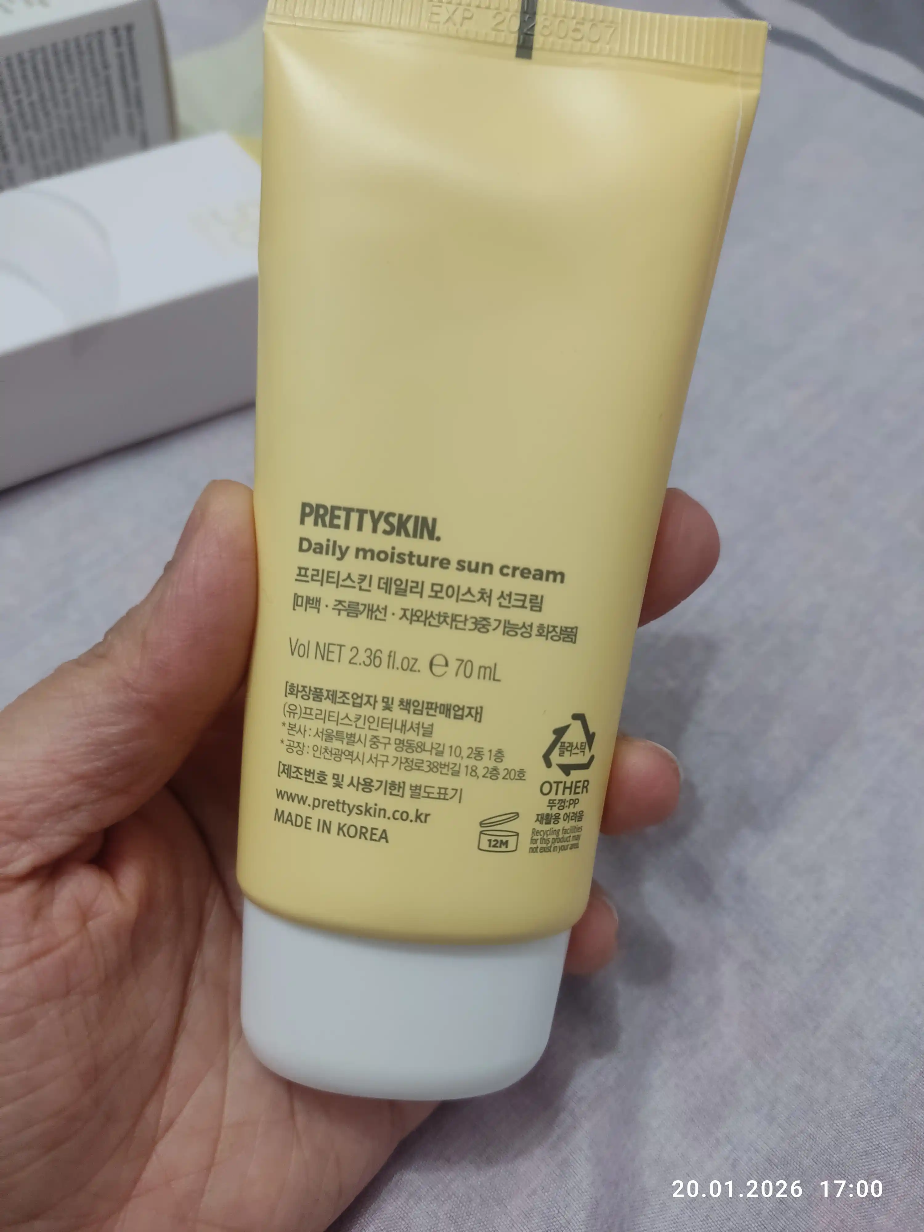 Pretty Skin Yuz uchun namlovchi, quyoshdan himoyalovchi krem SPF50+ PA++++ 4 xil, 70 ml