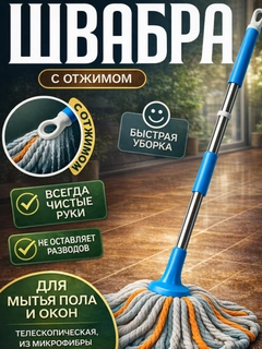 Голубой