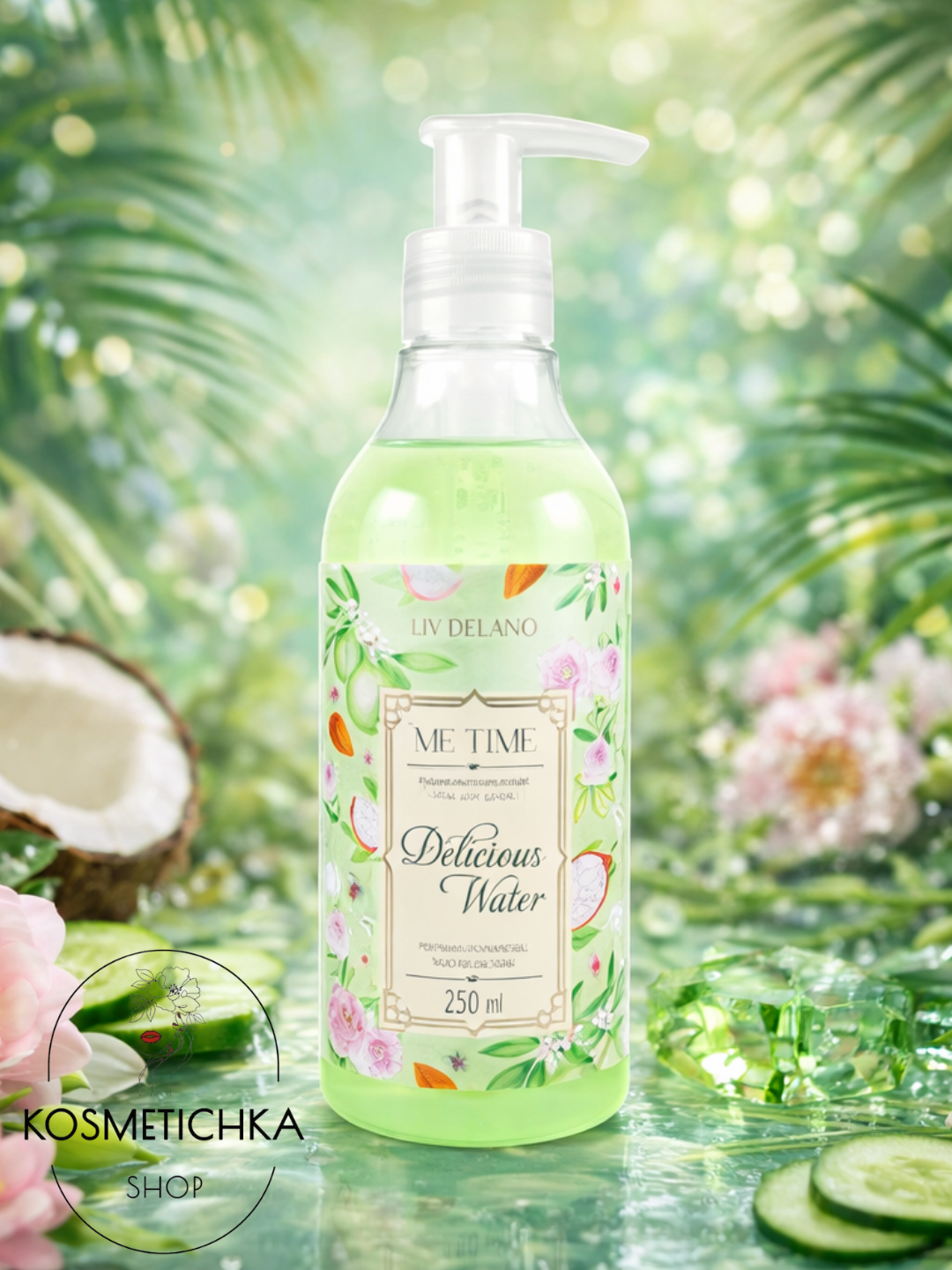 Гель для душа парфюмированный Delicious Water, 250 мл