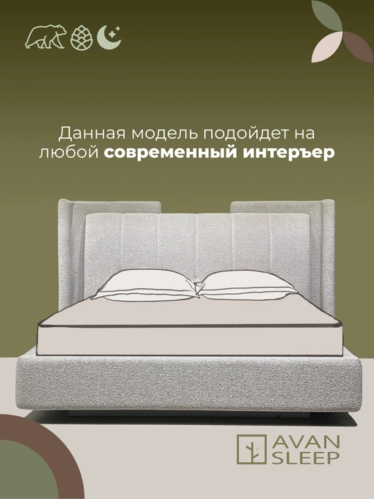 PETRA krovati, ikki kishilik, to‘shaksiz, 200 x 160, 200 x 180 sm