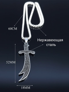 Алый