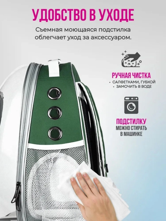 Рюкзак для кошки-собаки, кошачий рюкзак с осветителем, с окном