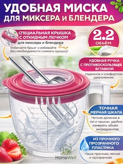 Молочный