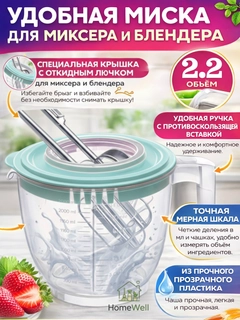 Салатовый