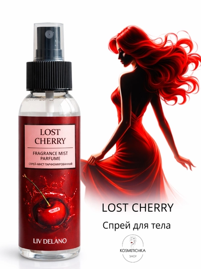 Спрей-мист для тела парфюмерный Lost Cherry Liv Delano, для женщин, 100 мл