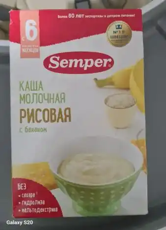 Semper chaqaloqlar sutli guruch bo'tqasi bananli, quruq, shakarsiz, 6 oylikdan 180 gr