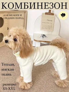 Лимонный