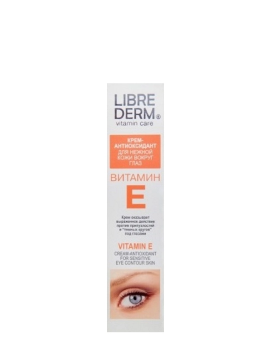 LIBREDERM Vitamin E Ko‘z atrofi terisi uchun antioksidant krem, 20 ml