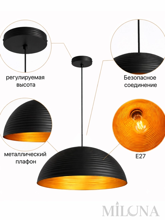 Lyustra osma, xaytek lustra, loft qandillar, oshxona, kafe, barga qandillar