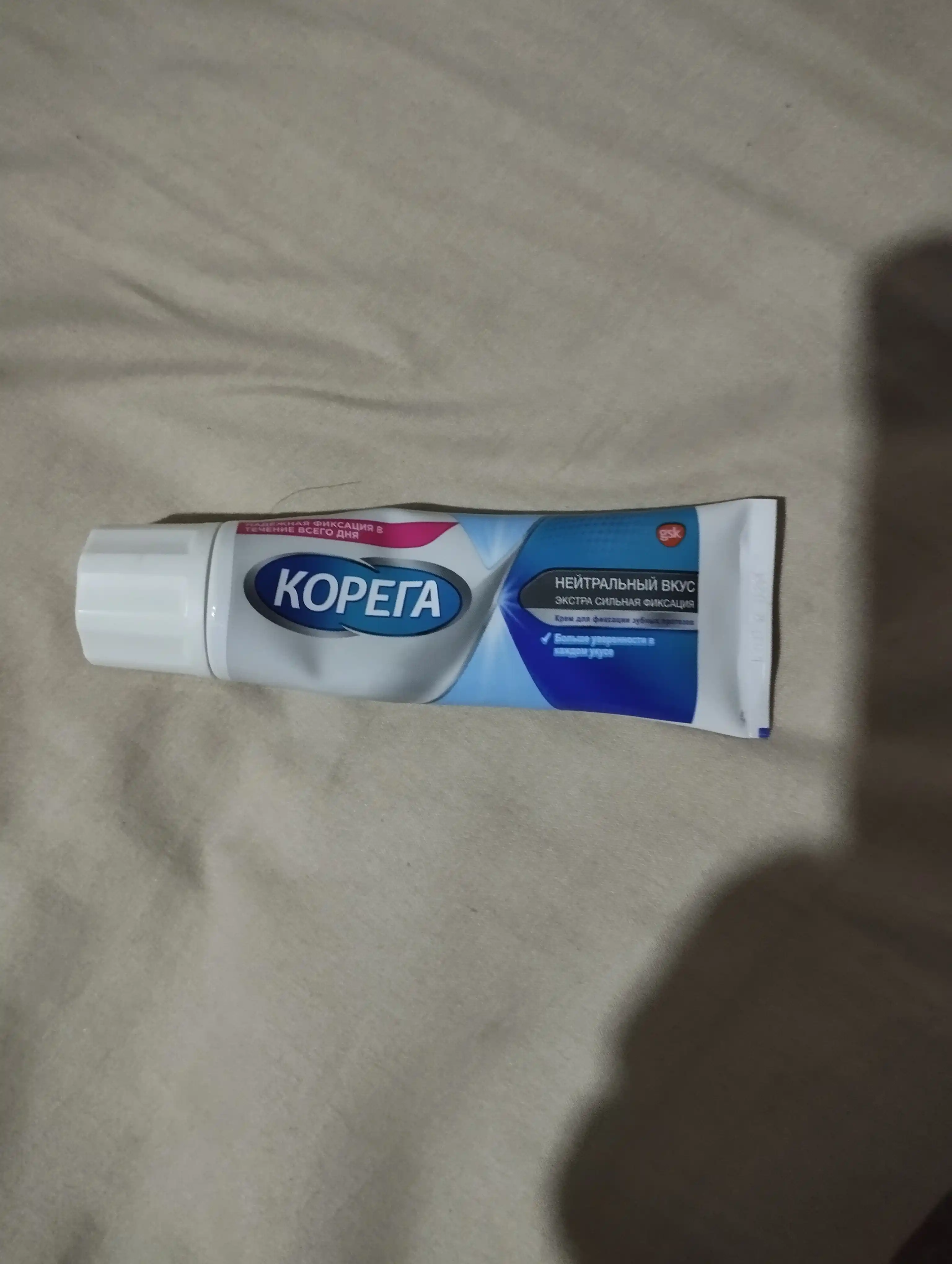 Корега фиксатор нейтральный вкус, 40 г