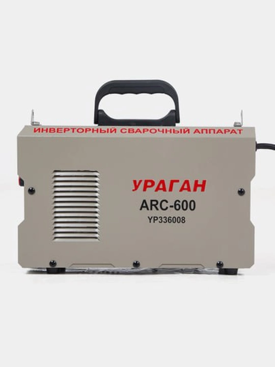 Invertorli payvandlash apparati, Uragan