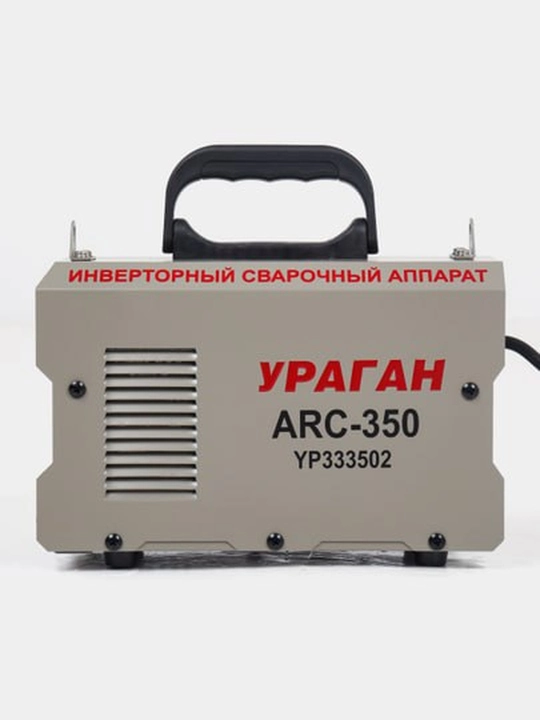 Invertorli payvandlash apparati, Uragan