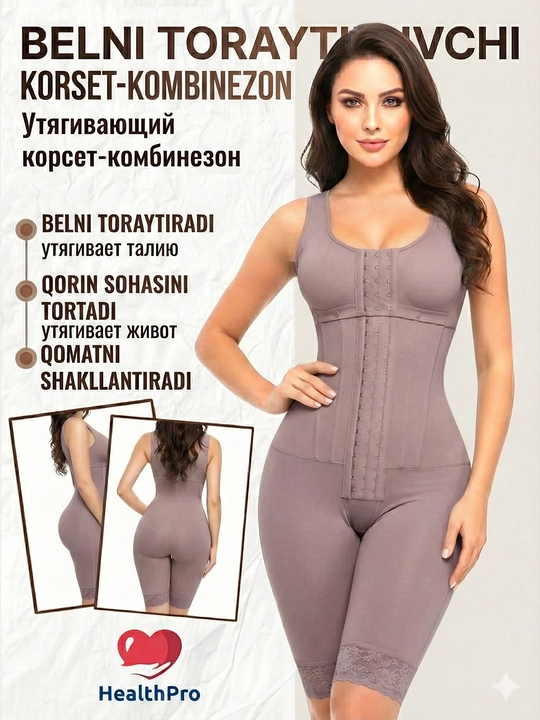 Ayollar uchun tortuvchi fullbodi-kombinezon, ko‘ylak ostiga, bel va qorin uchun korset - 
