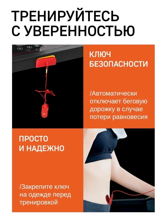 Yugurish yo‘lagi ENVITY E01 uy uchun, ovozsiz, yuk ko'tarish quvvati 120 kg gacha