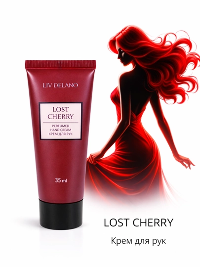 Парфюмeрованный крем для рук Lost Cherry, 35 мл   уход за кожей - 