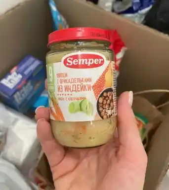 Semper pyuresi, kfte, sabzavotlar, kurka, 9m+ 190 gr
