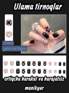 Серый