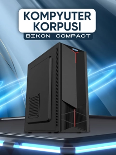 Черный