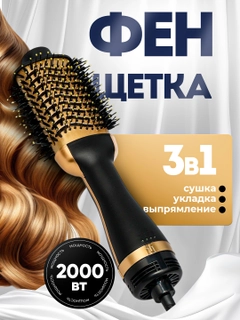 Бежевый