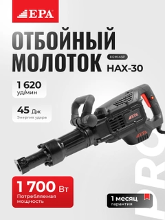 Черное стекло