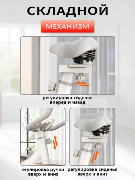 Velotrenajyor ENVITY E701 — bluetoothli sport velosiped, yurak urishini o‘lchovchi displey