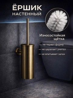 Золотистый хаки