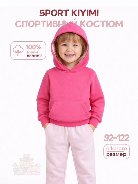 Bolalar sport kostyumi, paxta, hudi va shim, 92–122, 3-10 yoshli - 
