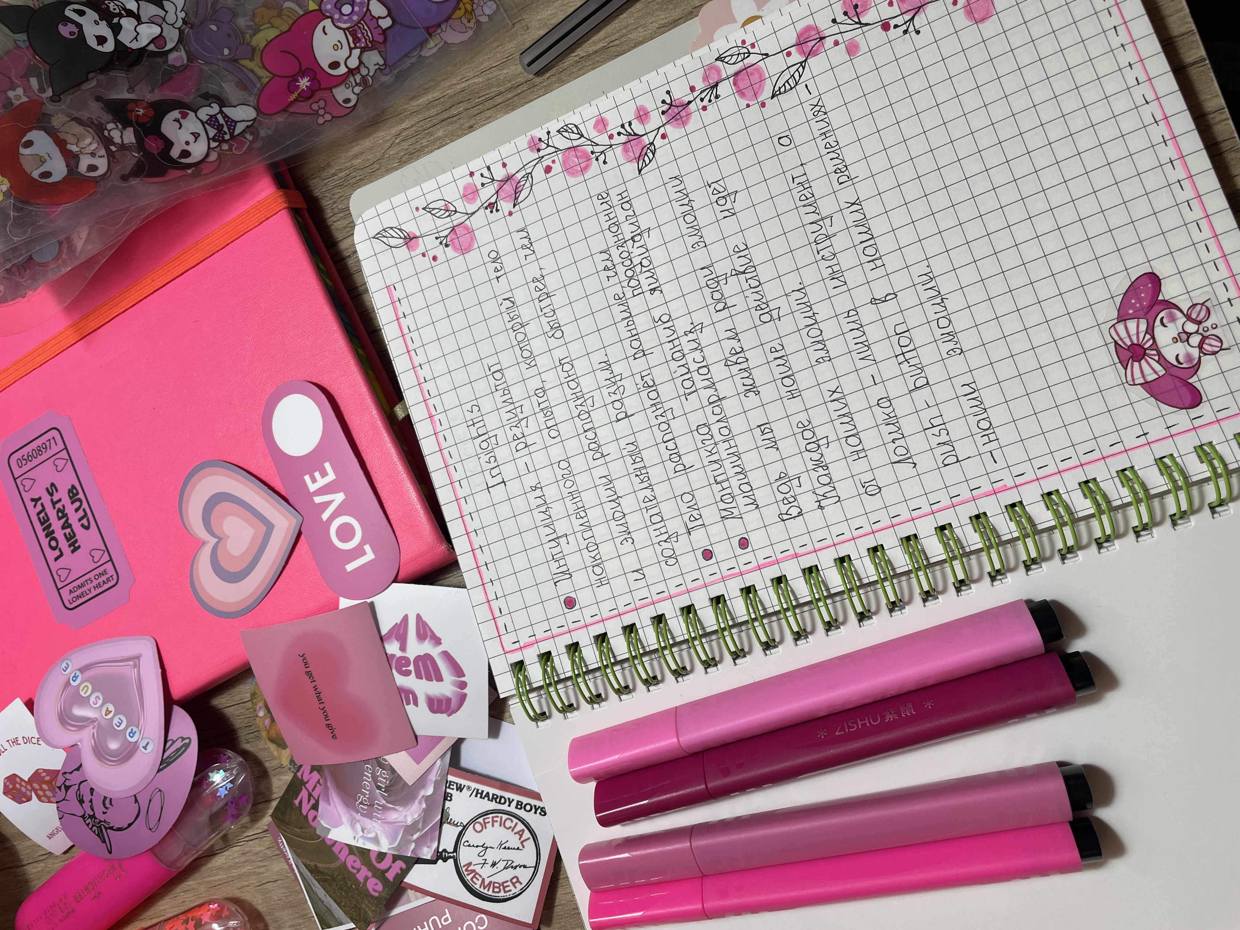 80 varoq, A5 Prujinkali Spiral daftar 4 xil daftar, Bloknot, gulli planner, kundalik 2026