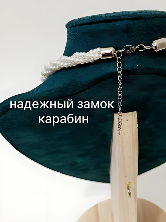 Чокер жемчуг, колье для женщин и девочек, ожерелье из искусственного жемчуга