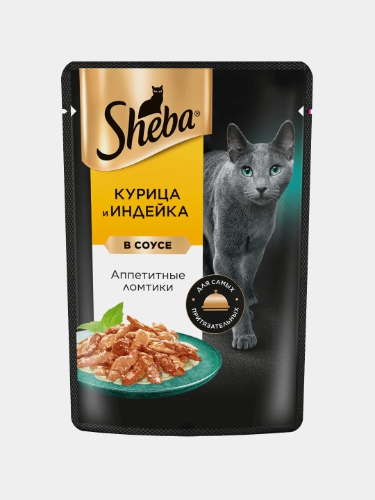 Sheba nam ozuqasi, sousda tovuq va kurka go‘shti, 5 dona - 
